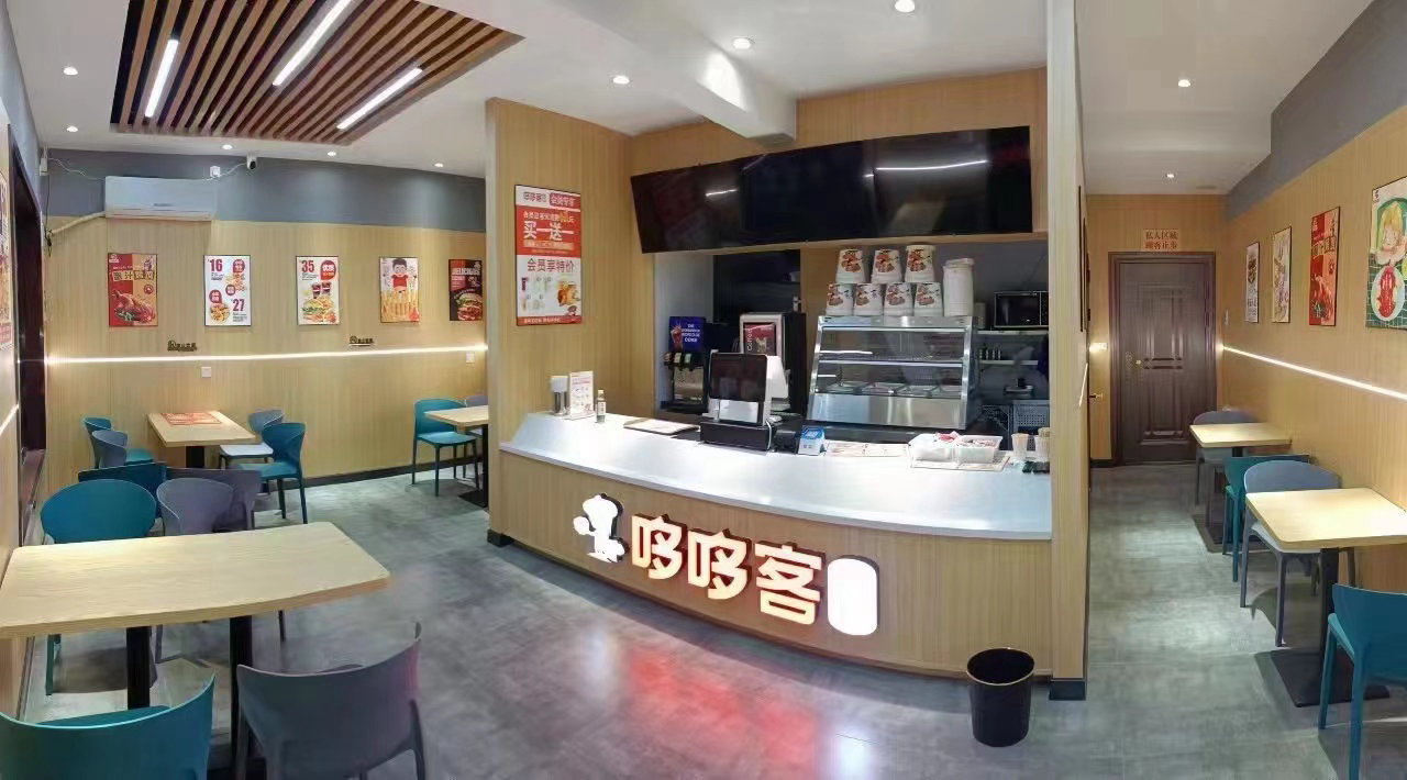 问：加盟哆哆客汉堡，签约流程是什么？