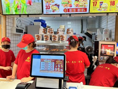 开汉堡店利润高吗？