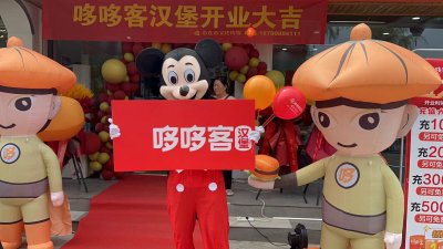 10月份签约门店