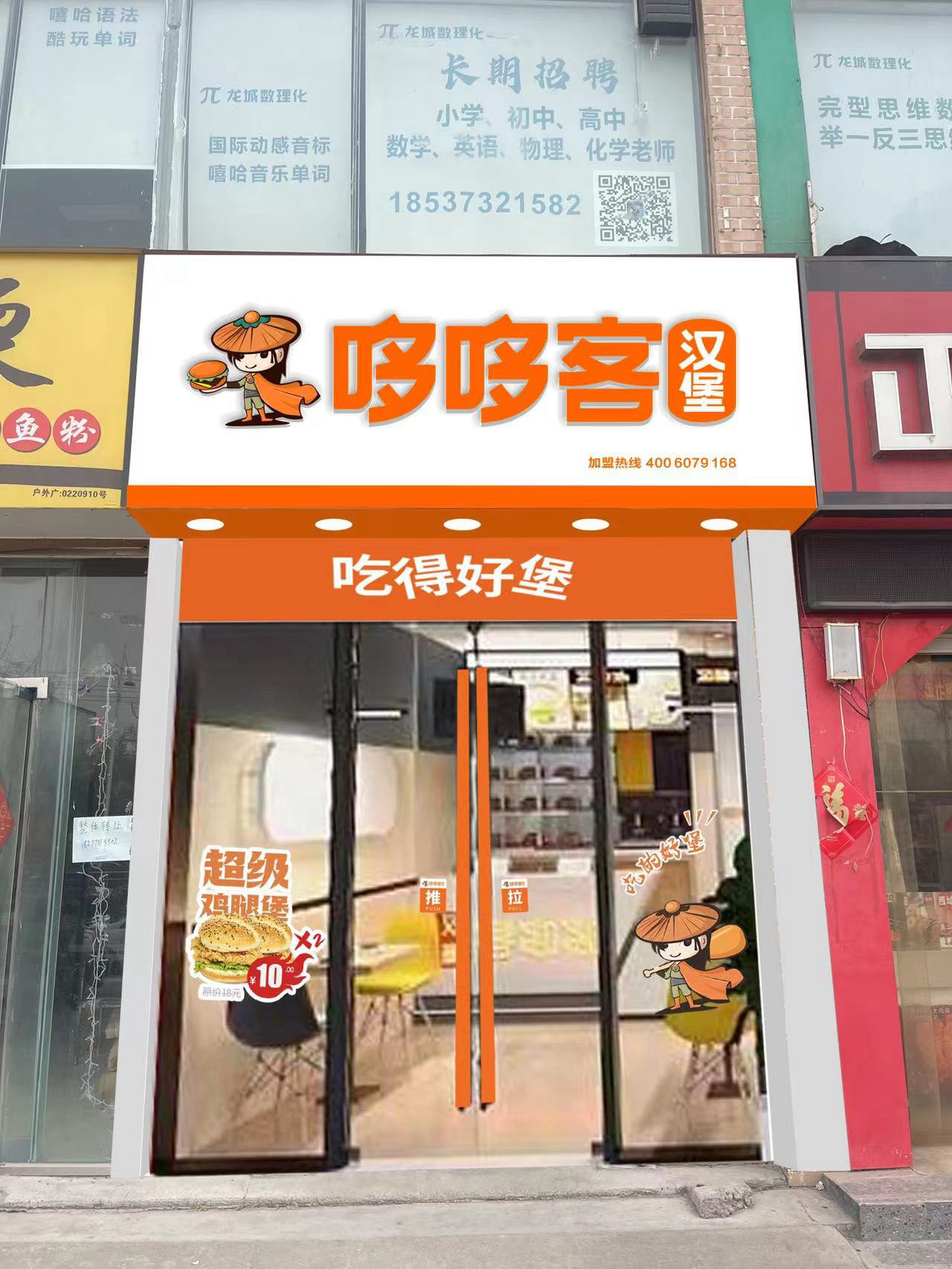 7f7c10fa4f791eaaad98a2fd8848ea8