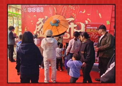 义马店盛大开业【4.8-4.9】#新店开业，总部帮扶